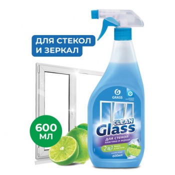 �������� ��� ����� ������ � ������ 600 ��, GRASS CLEAN GLASS "������� ������", 125247 - ������� ������