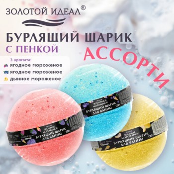 ����� �������� ������ 120�� � ������� �����/������/�������� ��� ����� ������� �����,, 701934 - ������� ������