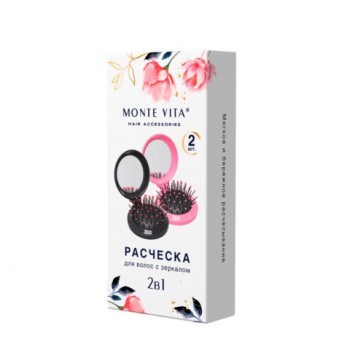 �������� ��� ����� �������� 2�� ��������� � �������� "2 � 1" 6,5��, ����������, MONTE VITA (����� ����), 457438 - ������� ������