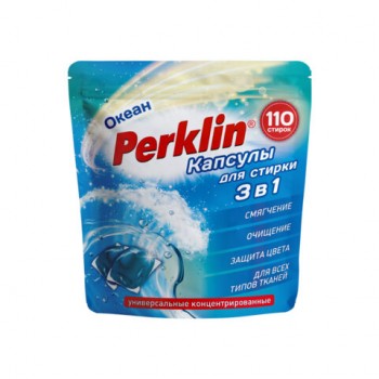 ������� ��� ������ ����� ���������� GIGA PACK 3 � 1 � ������������� �����, 110 ��, PERKLIN, 609784 - ������� ������