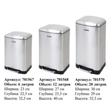 ����� �������� � ������� 12�, ������ � ����������, �������� ��� ����������, LAIMA ULTA, 701568 - ������� ������