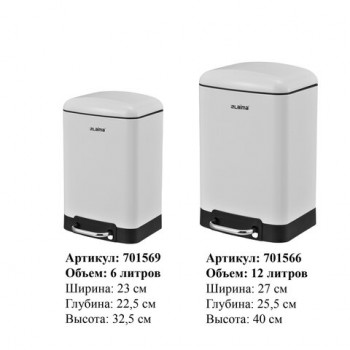 ����� �������� � ������� 6�, ������ � ����������, ����� �������, ������, LAIMA ULTRA, 701569 - ������� ������