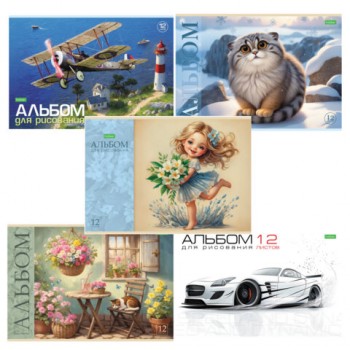 ������ ��� ��������� �4 12 �., �����, ������� �����, HATBER ECO, 205�290 ��, ������� (5 �����), 085250, 12�4C - ������� ������