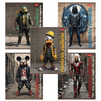 ������� �5 48 �., HATBER �����, ������, ������� ������, "�� ����� �����" (���� � ������), 088617, 48�5�1 - ������� ������