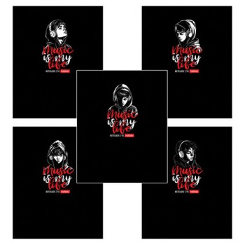 ������� �5 48 �. HATBER �����, ������, ���������� ���, "Music is my life" (���� � ������), 091471, 48�5���1 - ������� ������