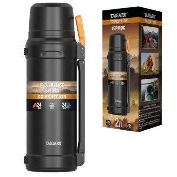 ������ 2� EXPEDITION, ����������� ����� SUS304, 2 ������, 2 �����, �������, �����-���������, TAIGARU (�������), 700317 - ������� ������