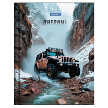 ������� 1-4 ����� 48�, �������, BRAUBERG, ��������� ���������, � ���������, ����, 107586 - ������� ������