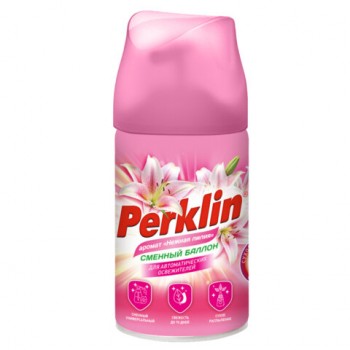 ������� ������ 250�� PERKLIN "������ �����", ��� �������������� �����������, �������������, 609800 - ������� ������
