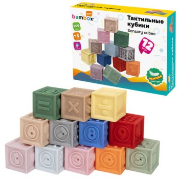 ���������� ������ ���������� ��������� � �������� ������� ��� 12 ����, BAMBOX BABY (������� ����), 665901 - ������� ������