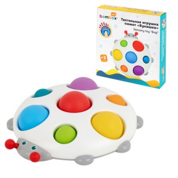 ���������� ������� ������� pop it ��������� ����������� ���, BAMBOX BABY (������� ����), 665909 - ������� ������