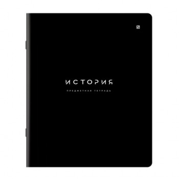������� ���������� BLACK MODE 48�, ����������� �������, �������, ������, �������, BRAUBERG, 405521 - ������� ������