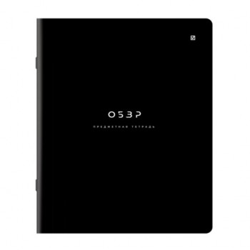 ������� ���������� BLACK MODE 48�, ����������� �������, ����, ������, �������, BRAUBERG, 405526 - ������� ������
