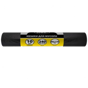 ����� ��� ������ 240� ������ � ������ 10 ����, ��� 50 ���, 88x130��, WBZ, 702680 - ������� ������