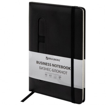 ������� �5, 148x218 ��, BRAUBERG "Optimal", ��� ����, 80 ������, �������, ��������� ��� �����, ������, ������, 118634 - ������� ������