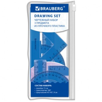 ����� ��������� BRAUBERG (������� 15 ��, �����������, �����������), �����, ����������, �����, 210889 - ������� ������