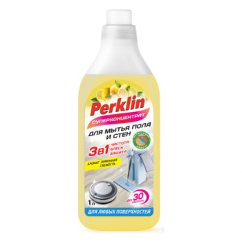 �������� ��� ����� ���� � ����, ���������������, 1 �, PERKLIN (�������), "�������� ��������", ������ / �����-�������, 702405 - ������� ������