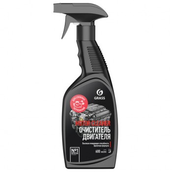 �������� ��� ������� ��������� 600 �� GRASS MOTOR CLEANER, ��������, �����������, 110442 - ������� ������