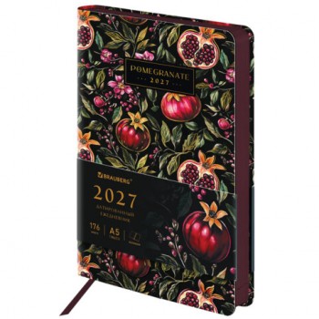 ���������� ������������ 2027 �5 138x213 ��, BRAUBERG "Vista", ��� ����, ������, "Pomegranate", 117986 - ������� ������