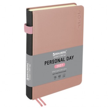 ���������� ������������ 2027 �5 138�213�� BRAUBERG Essential, ��� ����, ��������� ��� �����, �������, 118019 - ������� ������