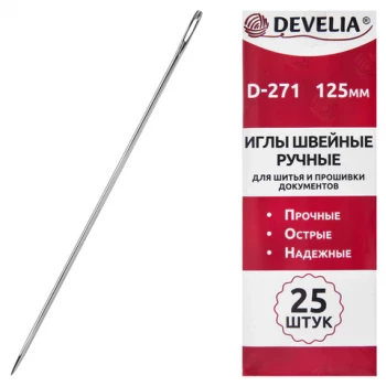 ���� ��� ����� � �������� ���������� D-271 ������ (���������), ����� 125 ��, 25 ����, DEVELIA, 700393 - ������� ������