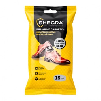 �������� ������� ��� ����� � ������� �� ������� ����, � ����������� ������, 15 ��., SHEGRA (�����), 703266 - ������� ������
