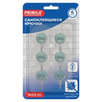 ������ ������������� �������� 6 ��., �������-������, 5�5,9 ��, ���������� + �������, PRIMILA (�������), 702386 - ������� ������