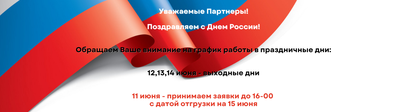 <p>&nbsp;</p>